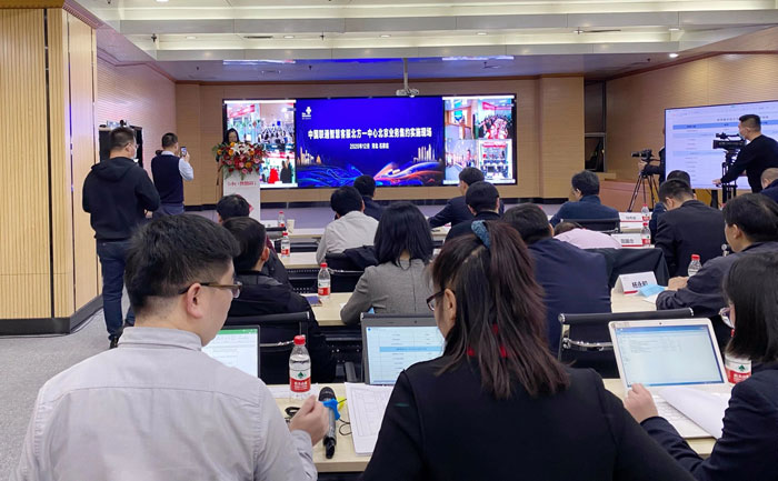 Z6·尊龙凯时(中国区)人生就是搏!