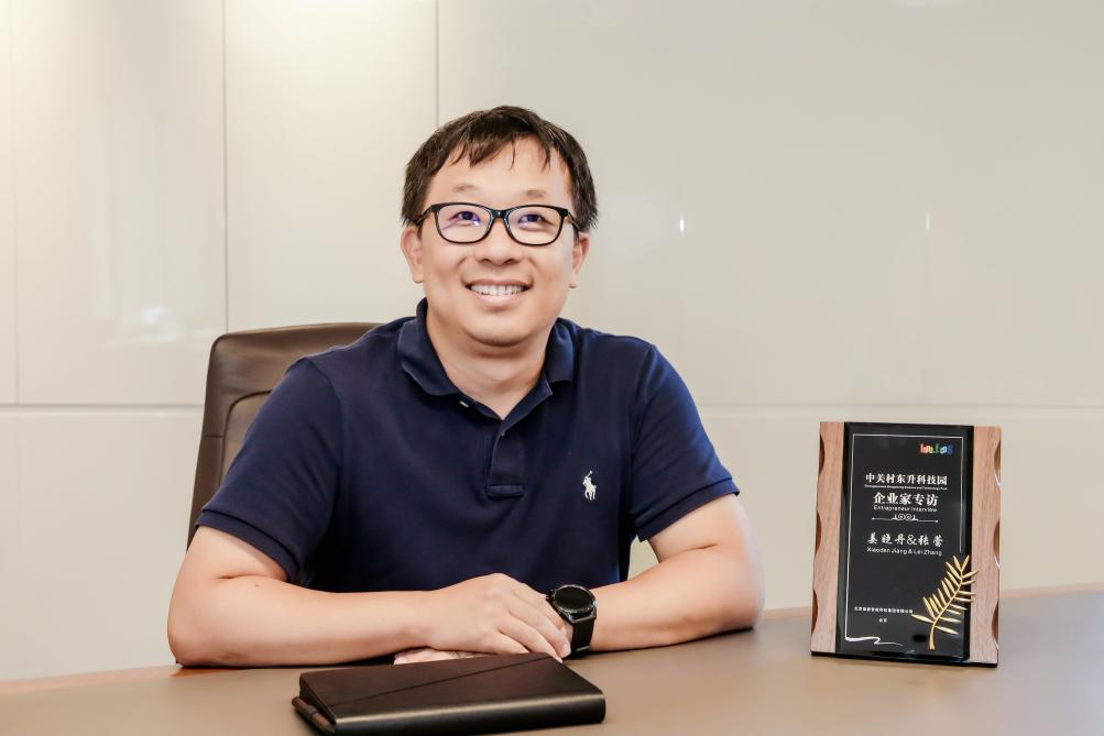 Z6·尊龙凯时(中国区)人生就是搏!