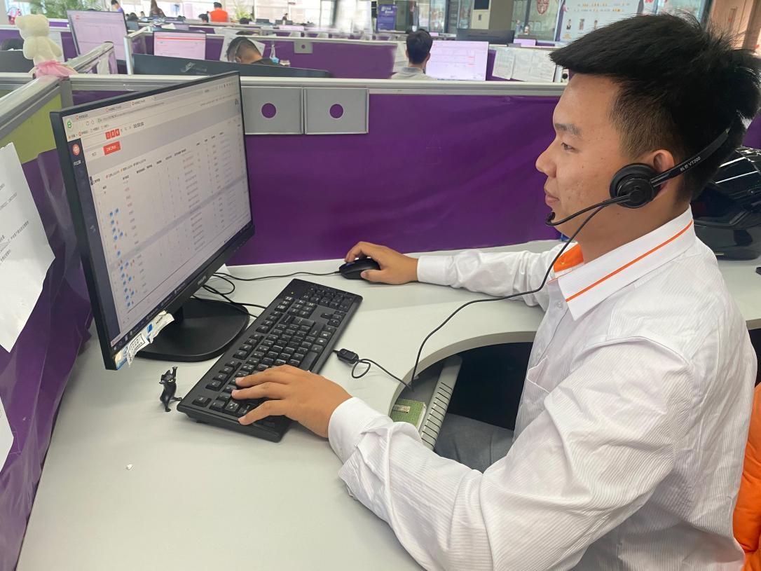 Z6·尊龙凯时(中国区)人生就是搏!