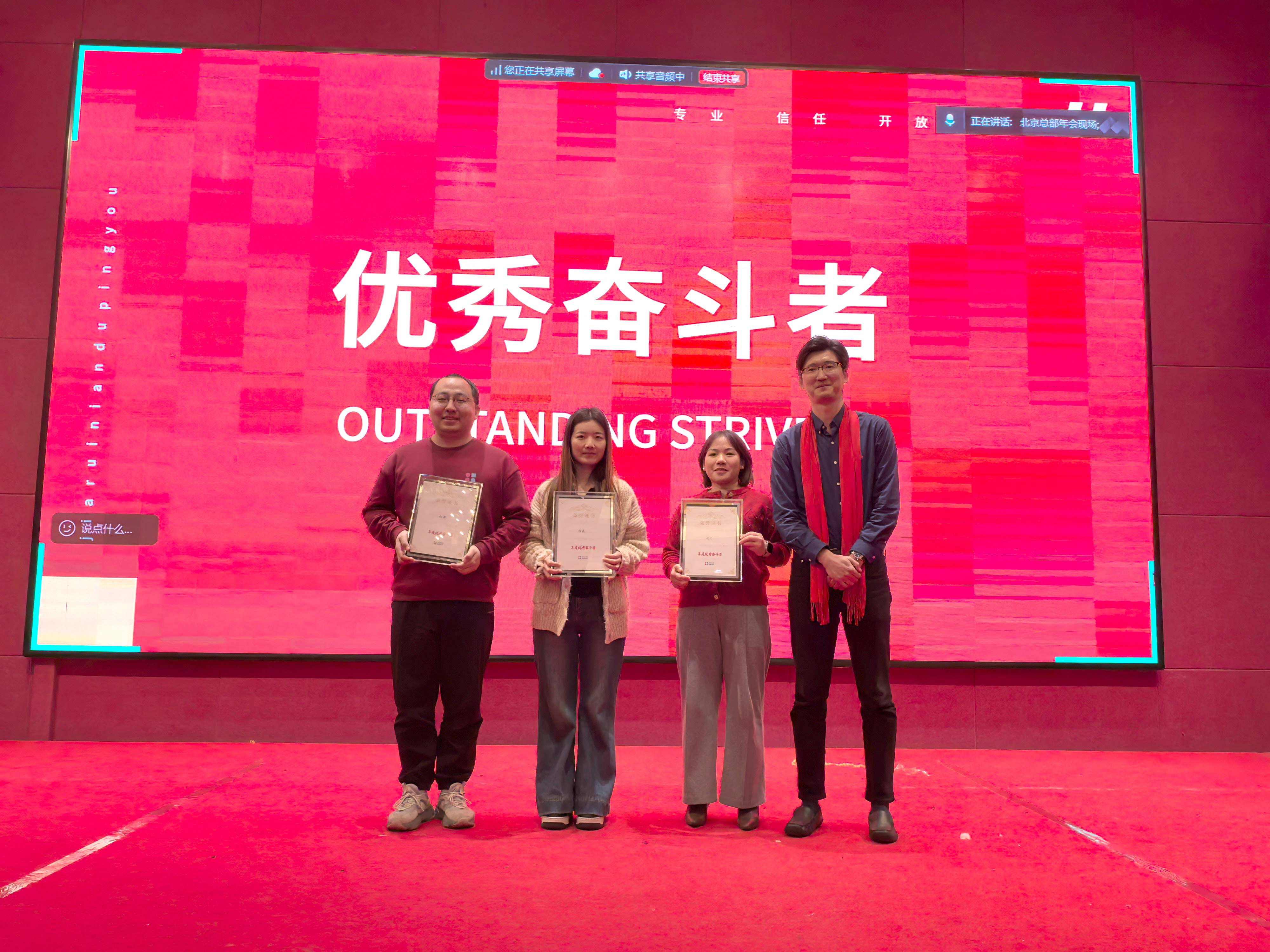 Z6·尊龙凯时(中国区)人生就是搏!