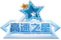 中国·88858cc永利(股份)官方网站