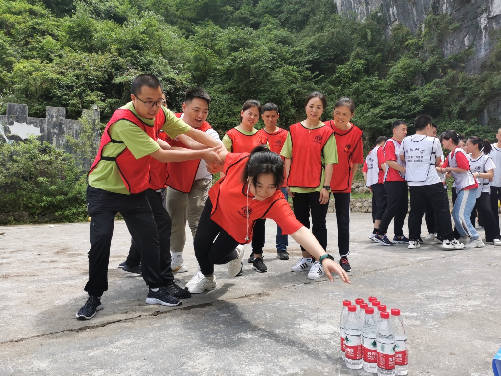 拓展运动2